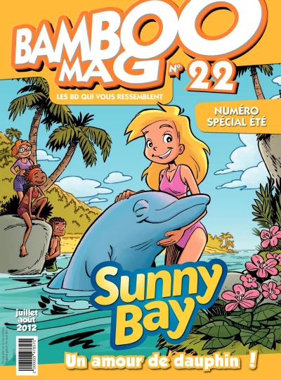 Cover of Volume #22