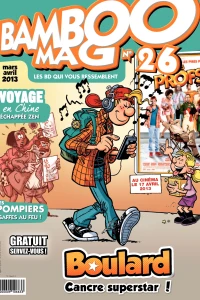 Issue #26