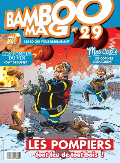 Cover of Volume #29