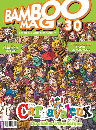 Cover of Volume #30