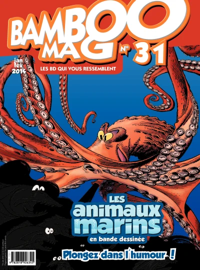 Cover of Volume #31