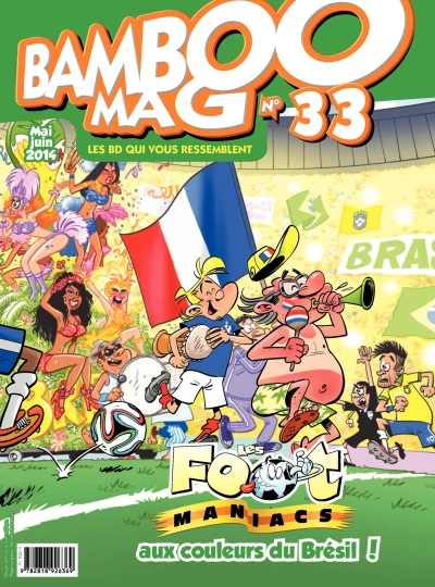 Cover of Volume #33