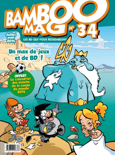 Cover of Volume #34