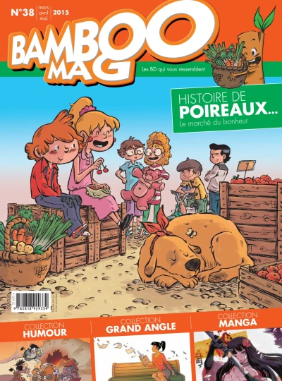Cover of Volume #38