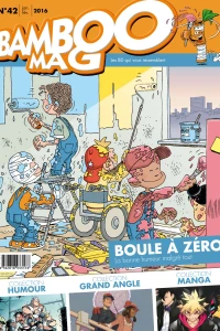 Issue #42
