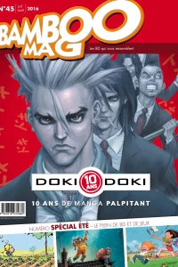 Issue #45