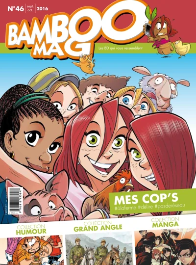 Cover of Volume #46