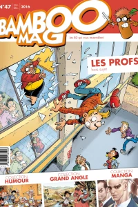 Issue #47