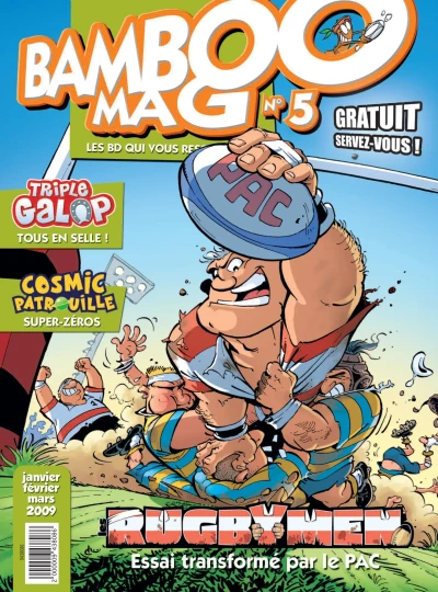 Cover of Volume #5