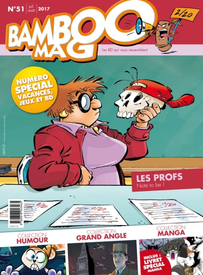 Cover of Volume #51