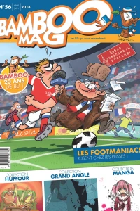 Issue #56