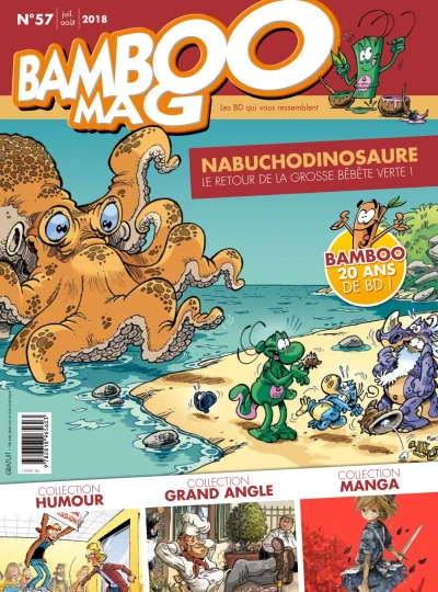 Cover of Volume #57