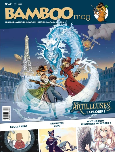 Cover of Volume #67