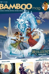 Issue #67