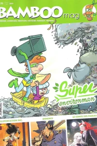 Issue #71