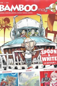 Issue #72
