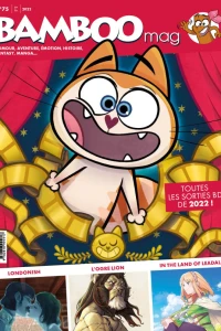 Issue #75
