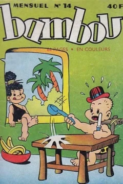 Issue #14