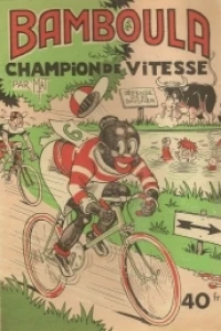 Bamboula champion de vitesse