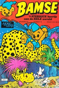Issue #13