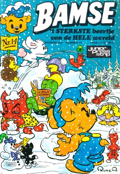 Cover of Issue #14