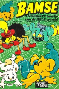 Issue #15