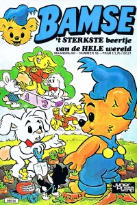 Issue #16