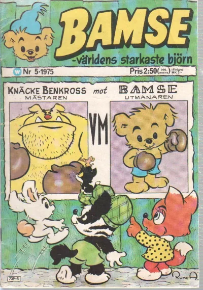 Cover of Issue #197505