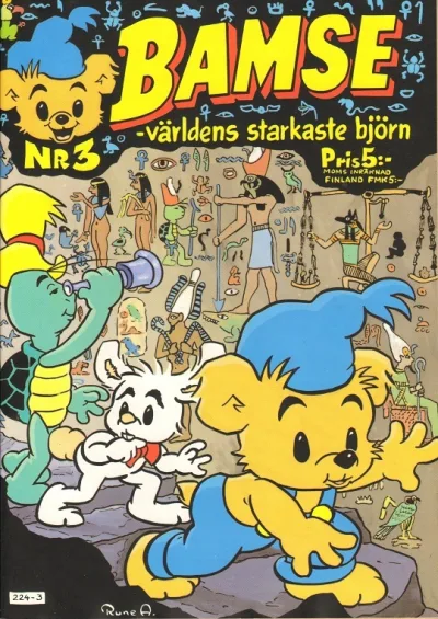 Cover of Issue #198403