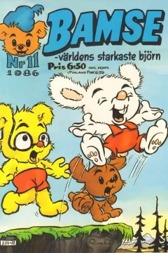 Issue #198611