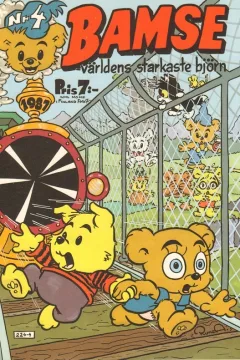 Issue #198704