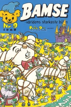 Issue #198909