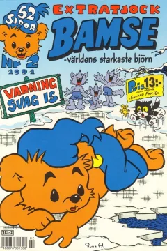 Issue #199102