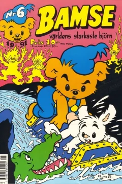 Issue #199106