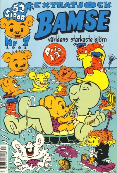 Cover of Issue #199107
