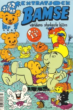 Issue #199107