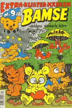 Issue #199109