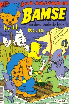 Issue #199111