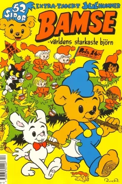 Issue #199112