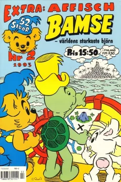 Issue #199302