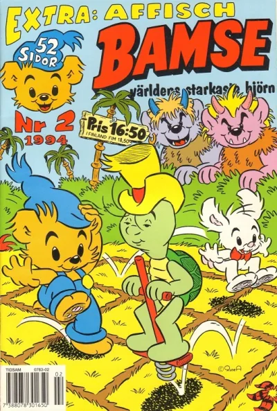 Cover of Issue #199402