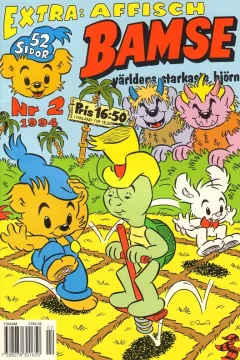 Issue #199402