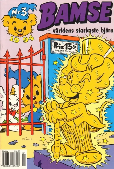 Cover of Issue #199403