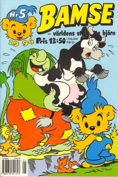Cover of Issue #199405