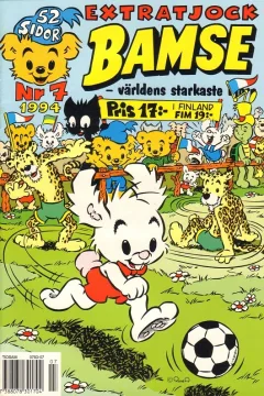 Issue #199407