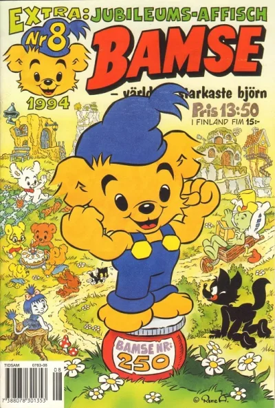 Cover of Issue #199408