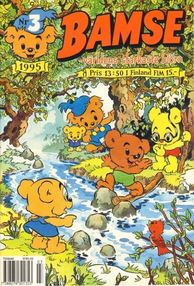 Cover of Issue #199503
