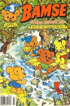 Issue #199503