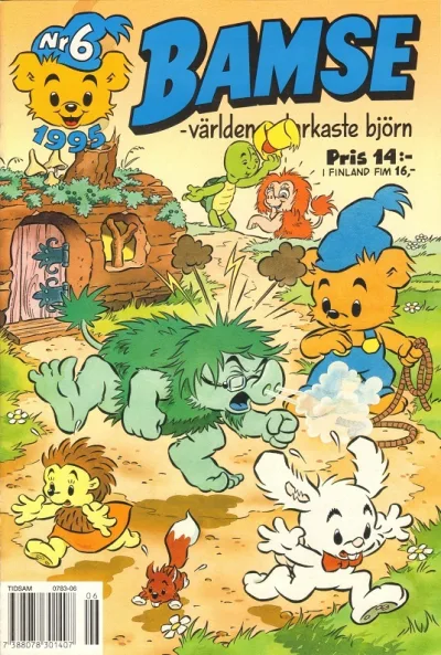 Cover of Issue #199506