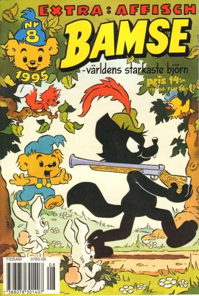 Cover of Issue #199508